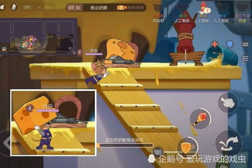 强推错位游戏,强推错位游戏挑战你的极限思维(图2)