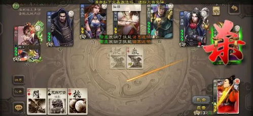 开把游戏,畅享无限欢乐时光(图1) 开把游戏,畅享无限欢乐时光(图1)