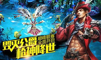苏k游戏,探寻江南水乡的韵味与智慧(图3) 苏k游戏,探寻江南水乡的韵味与智慧(图3)