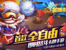 别闹游戏名字,一场欢乐与智慧的狂欢之旅(图3)