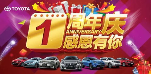 线上比赛游戏,线上电竞大赛精彩瞬间回顾(图1)