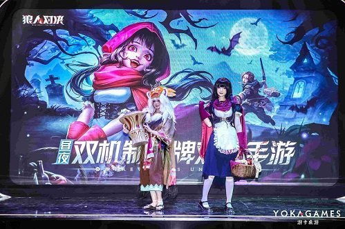 线上比赛游戏,线上电竞大赛精彩瞬间回顾(图3)
