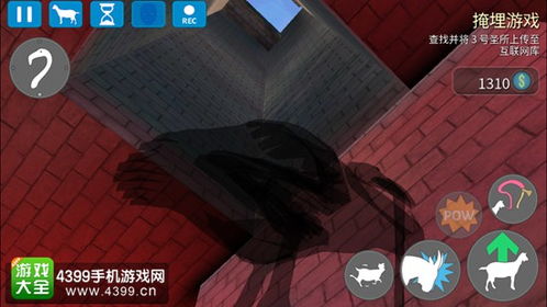 怎样掩盖游戏,巧妙掩盖生成技巧全解析(图1)