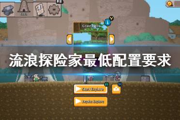 攻略攻略游戏,解锁无尽冒险的秘籍宝典(图1)
