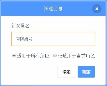 拷贝猫游戏,趣味无限游戏体验(图3) 拷贝猫游戏,趣味无限游戏体验(图3)