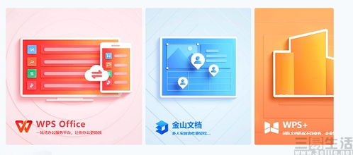 wsp游戏,探索无尽世界的冒险之旅(图2) wsp游戏,探索无尽世界的冒险之旅(图2)
