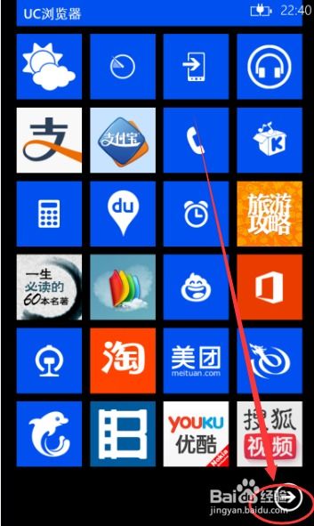 wsp游戏,探索无尽世界的冒险之旅(图3) wsp游戏,探索无尽世界的冒险之旅(图3)