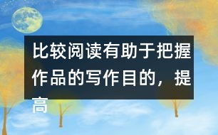 游戏思辨,探索虚拟世界与现实生活的交织奥秘(图3)