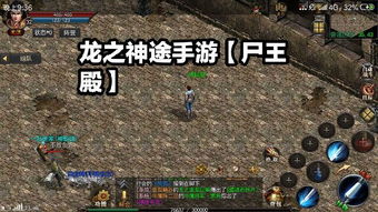 最深游戏,最深游戏深度解析(图2)