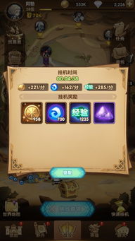 浅析游戏,技术革新与未来展望(图2)