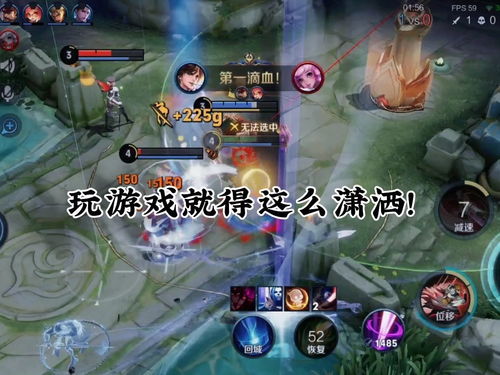 游戏累吗,揭秘游戏背后的疲惫与挑战(图3)