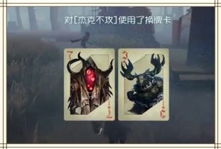 游戏吹面,唤醒你的感官之旅(图3)