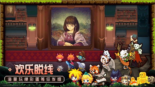 游戏日冠,谁主沉浮?(图3) 游戏日冠,谁主沉浮?(图3)