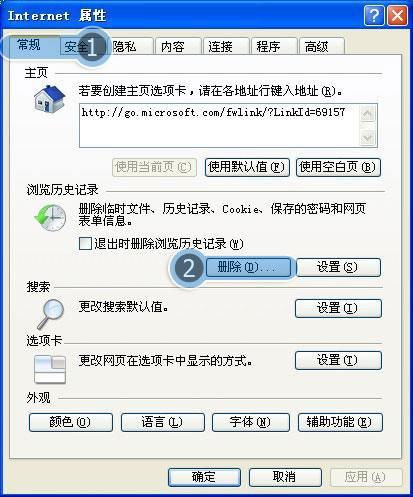 游戏空间网址,揭秘游戏空间网址背后的奇幻世界(图2)