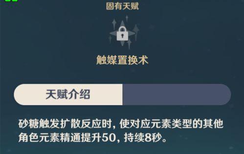 owt游戏,Owt游戏深度解析(图2)