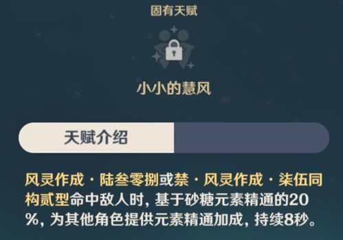 owt游戏,Owt游戏深度解析(图1)