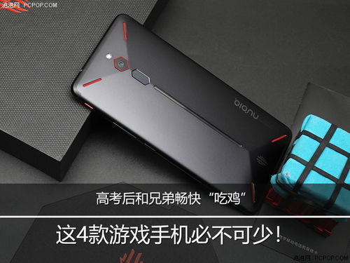 游戏手机背部,科技与美学的完美融合(图2)