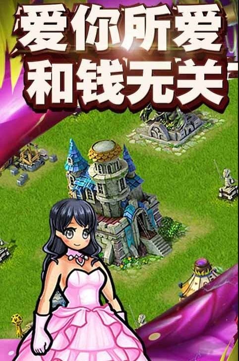 轻轻游戏,探索虚拟世界的无限魅力(图2) 轻轻游戏,探索虚拟世界的无限魅力(图2)