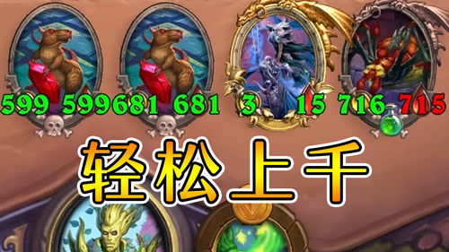 游戏名余味,探寻美食背后的情感故事(图3)