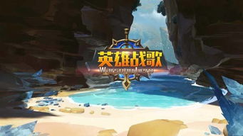 游戏997,探寻数字奥秘的趣味之旅(图3)