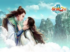 凉兮游戏,探索未知世界的奇幻之旅(图2)