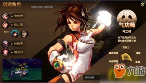 家女游戏,探索女性角色在虚拟世界中的成长与挑战(图3) 家女游戏,探索女性角色在虚拟世界中的成长与挑战(图3)