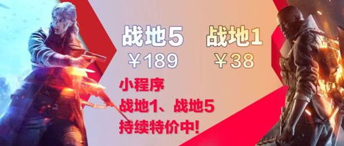 游戏打假君,守护玩家权益(图2)