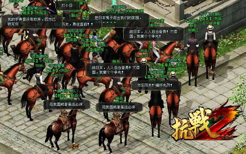 收尾游戏,揭秘神秘结局背后的惊悚真相(图2)