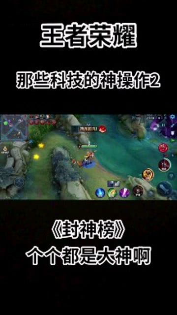 有关于的游戏手机游戏,揭秘游戏手机游戏新纪元(图2)