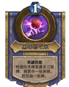 艺术技能游戏,探索创意与技巧的无限世界(图3) 艺术技能游戏,探索创意与技巧的无限世界(图3)