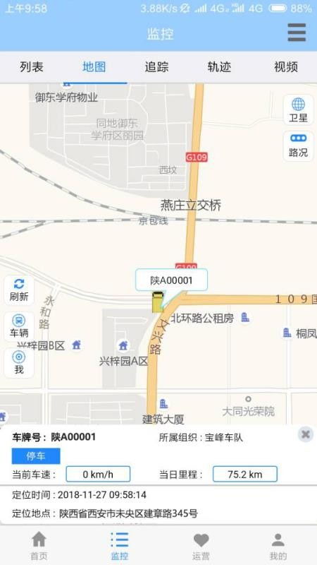 渣土的游戏,探索虚拟世界的奇幻冒险之旅(图2)