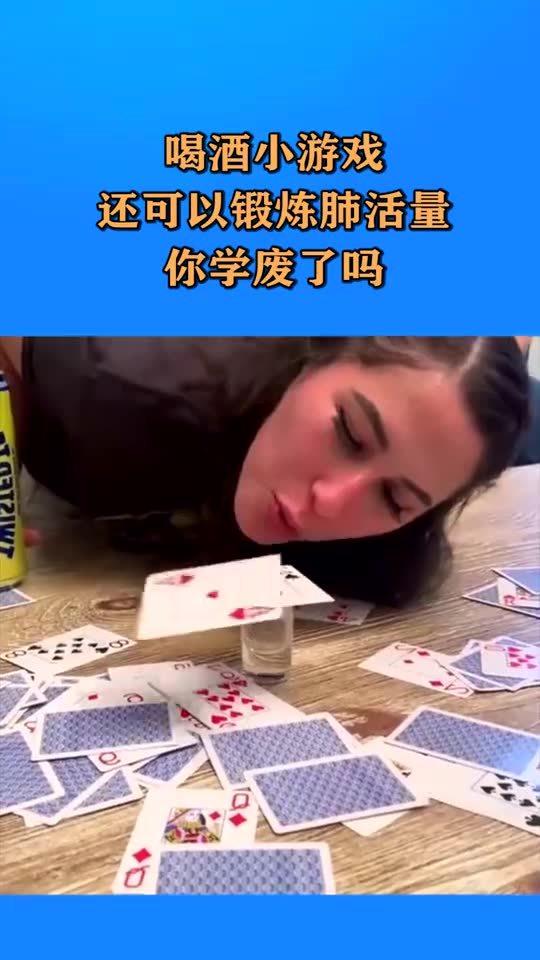 游戏肺活量,解锁你的呼吸潜能(图3)