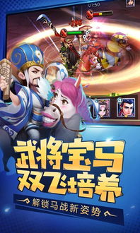 小朝游戏,穿越时空的奇幻冒险之旅(图3) 小朝游戏,穿越时空的奇幻冒险之旅(图3)