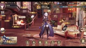 后宫游戏书,权谋与爱情的宫廷传奇(图2)