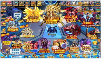 龙王号游戏,探索神秘海洋的传奇之旅(图3) 龙王号游戏,探索神秘海洋的传奇之旅(图3)