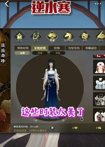 男生秀游戏,展现青春热血与智慧较量(图1)