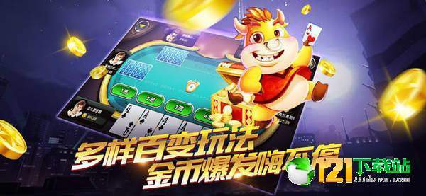 青青乐游戏,乐享人生(图3) 青青乐游戏,乐享人生(图3)