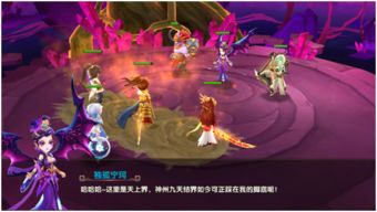 游戏中的开发游戏,揭秘游戏开发背后的奥秘(图2) 游戏中的开发游戏,揭秘游戏开发背后的奥秘(图2)
