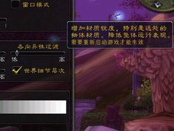 游戏低端优化,体验不卡顿(图1) 游戏低端优化,体验不卡顿(图1)