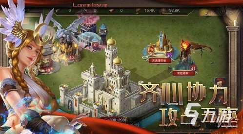 日本脱模游戏,探索虚拟与现实交织的奇幻世界(图3) 日本脱模游戏,探索虚拟与现实交织的奇幻世界(图3)