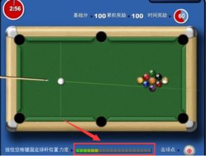jsc游戏,探索无尽奇幻世界的奇幻冒险之旅(图1)