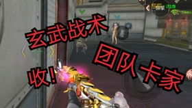 团建游戏配音,声声入耳(图2)