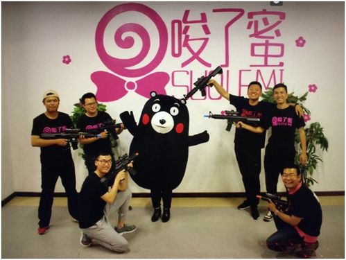 团建游戏配音,声声入耳(图1)