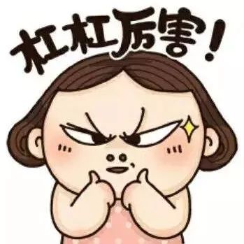 脑子反应游戏,挑战极限的“脑子反应”游戏体验(图2)