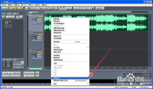 串歌游戏,欢乐无限(图3) 串歌游戏,欢乐无限(图3)