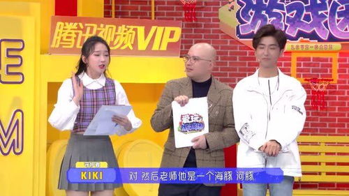 刁钻问题游戏,刁钻问题游戏挑战之旅(图2) 刁钻问题游戏,刁钻问题游戏挑战之旅(图2)