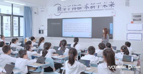 游戏课堂屏,探索互动学习新境界(图3) 游戏课堂屏,探索互动学习新境界(图3)