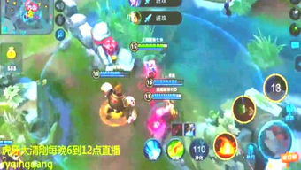 汾享游戏,尽享欢乐时光(图1) 汾享游戏,尽享欢乐时光(图1)