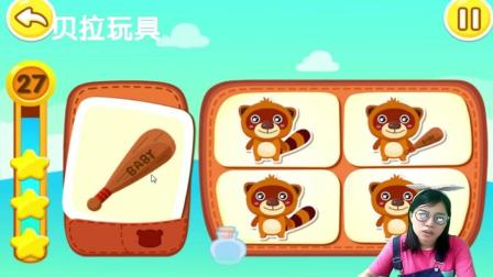 相配游戏,探索爱情与命运的奇幻旅程(图2) 相配游戏,探索爱情与命运的奇幻旅程(图2)