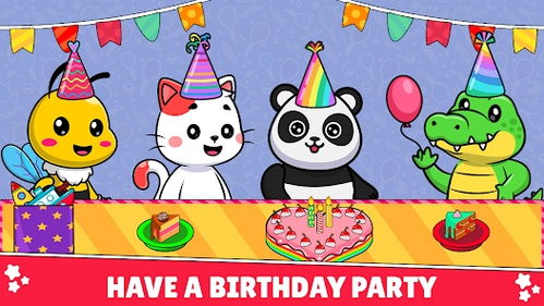 生日游戏儿童,儿童欢乐时光的精彩瞬间(图3)